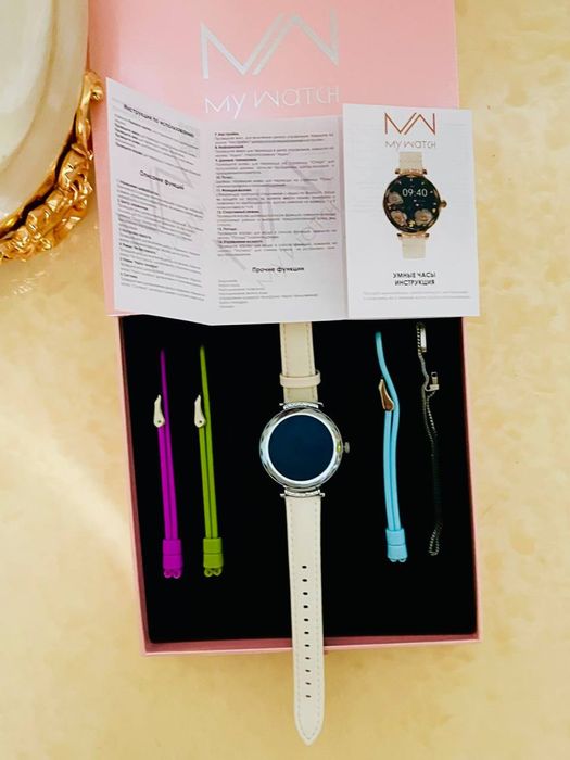Часы My Watch ..