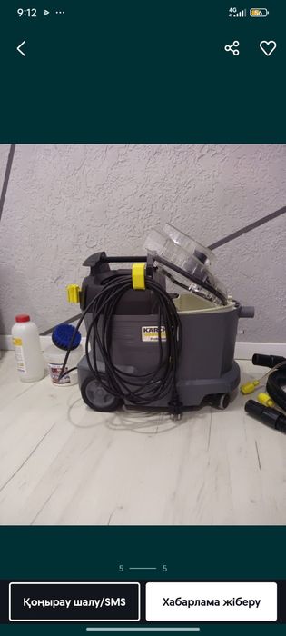 Химчистка плесос алматы