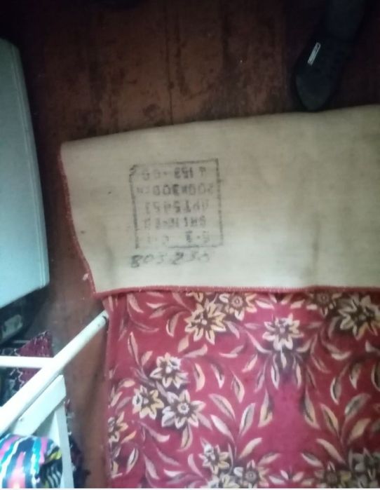 Продам палас,в отличном состоянии