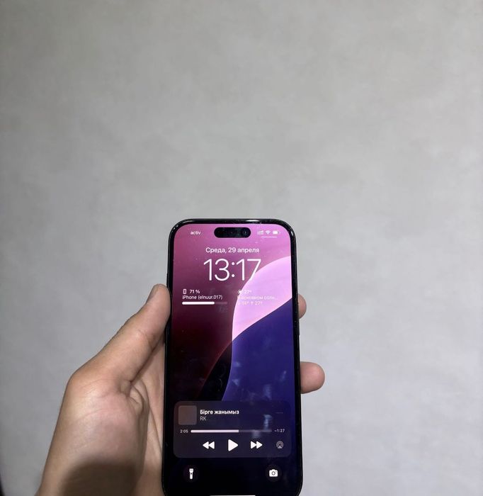 iPhone 16 92% заряда