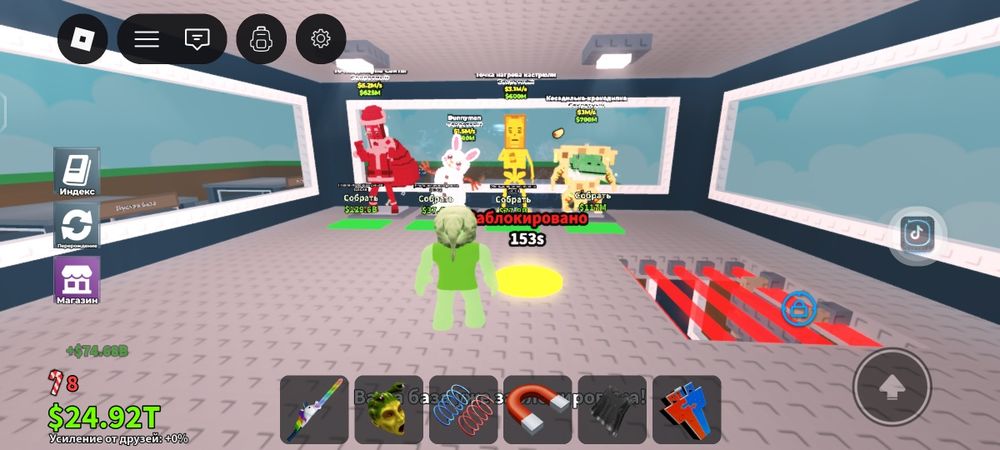 Продаю бренротов