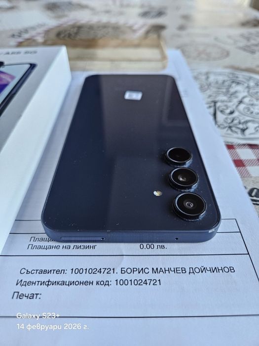 Samsung A55 128GB Гаранция