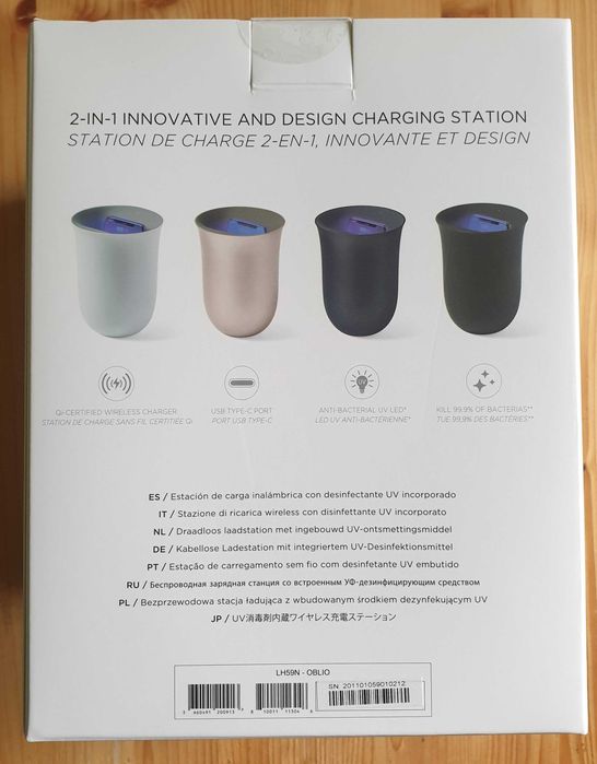 Stație wireless 2in1 pentru încărcare și sterilizare telefon. Sigilat. Lexon