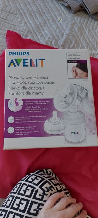 Молокоотсос avent