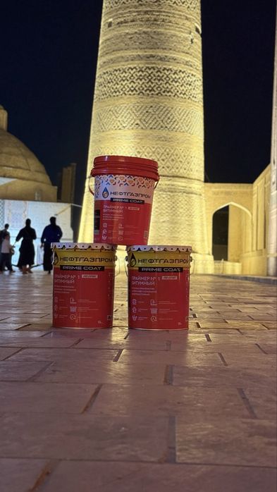 Bitumni primer N1 17kg va 19 kg