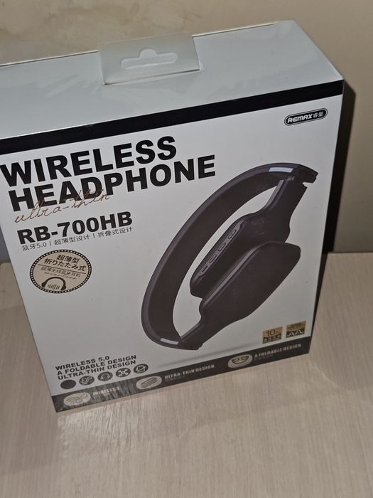 Наушники Remax RB-700HB