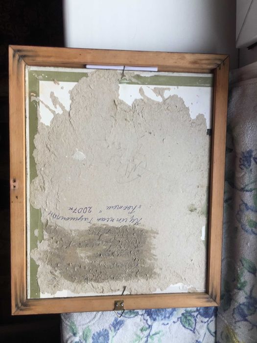 Картина Весна, Автор Т. Нусипжан