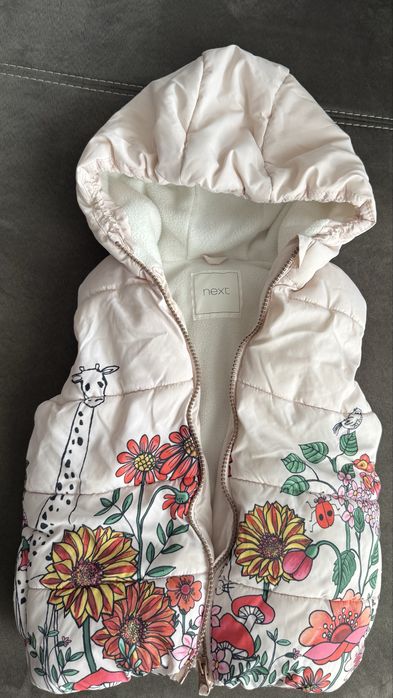 Next грейка 2-3 год