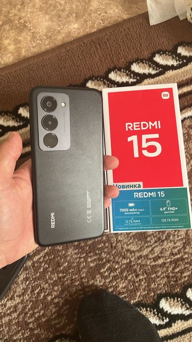 Сатылады Редми 15
