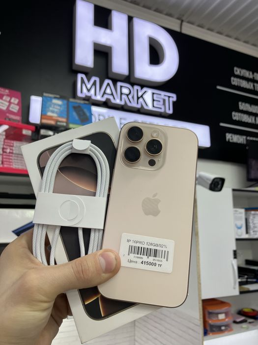Iphone 16 pro 128Gb/92%