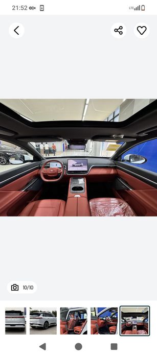 DONGFENG EP 008 ULTRA.        ..