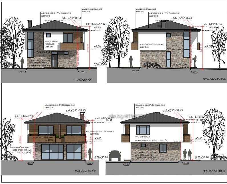 Продава се Парцел в Черноморец - 3408 кв.м за 37 €/кв.м - Снимка #14