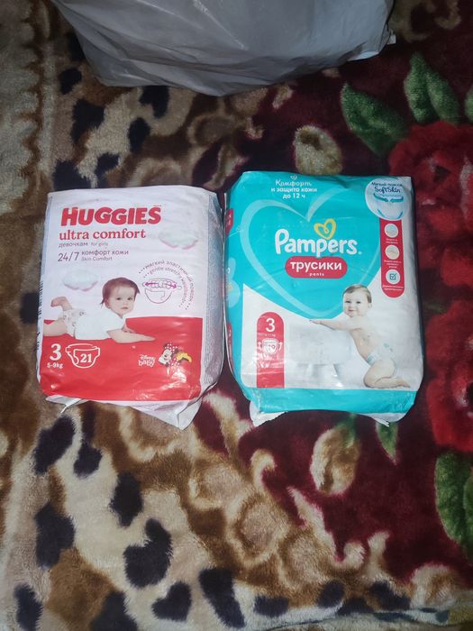 Памперсы детские