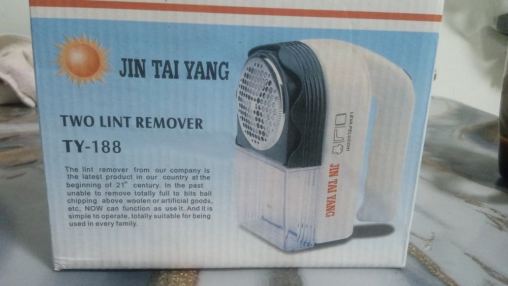 Машинка для одежды