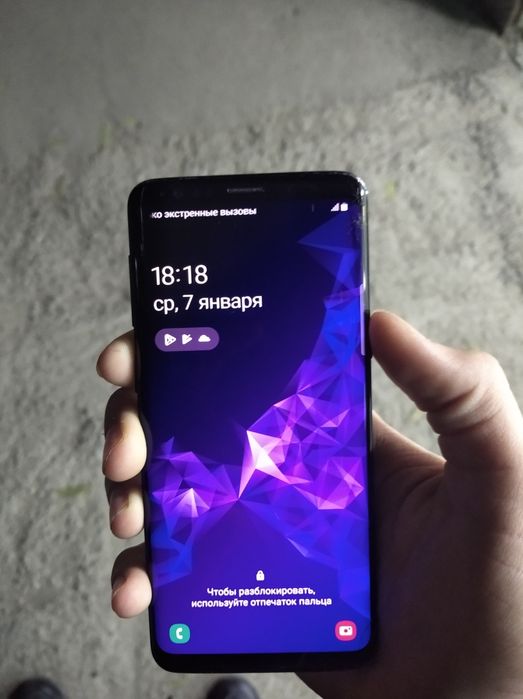 Samsung s9 srochno sotiladi