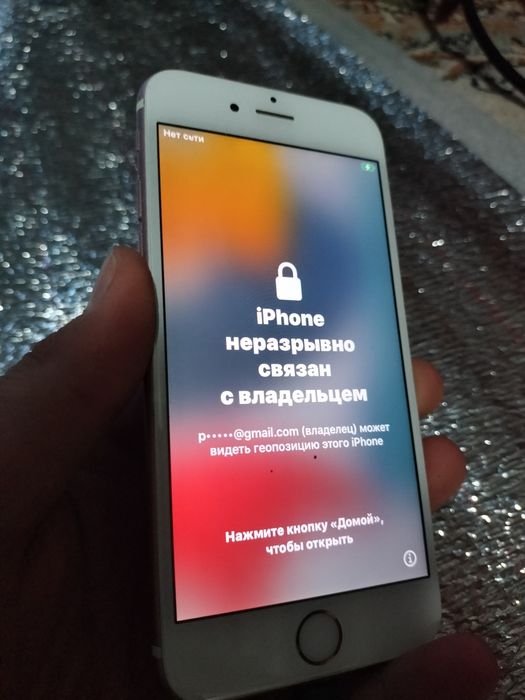Айфон 6s 128гб заблокирован!!