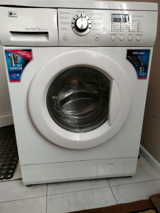 LG стиральная машина