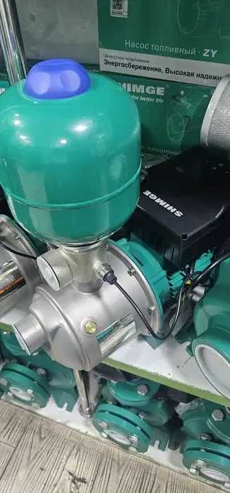 Shimge suv nasoslari