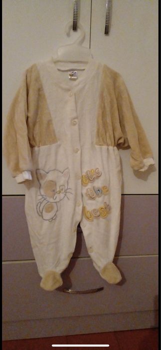 Общи алуға болады