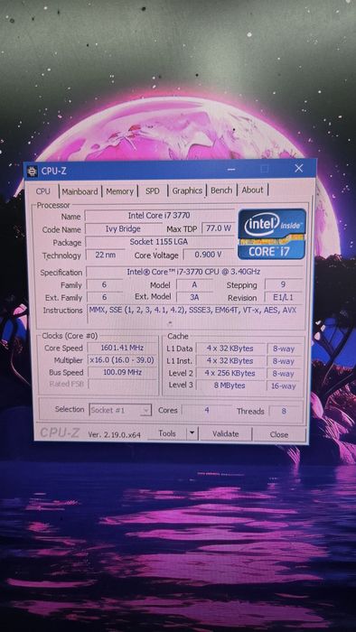 Компютър I7 3770 16gb GTX660 Gigabyte