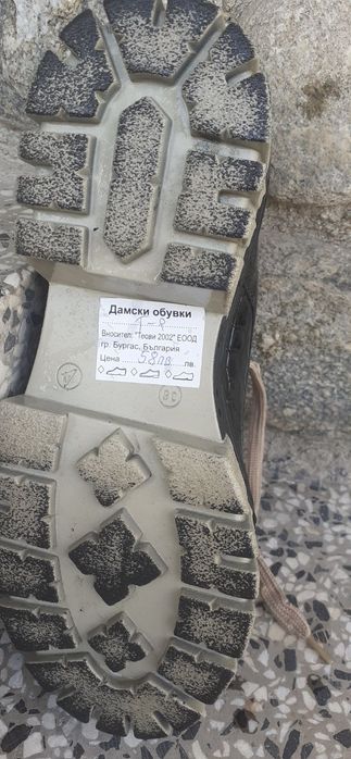 Обувки, черни с връзки