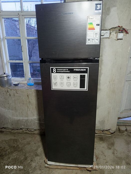 Yangi  xalodelnik sotiladi