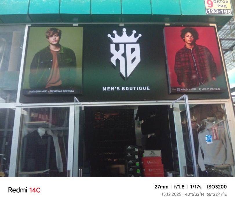 SABON PRINT Tashqi va ichki reklama xizmati