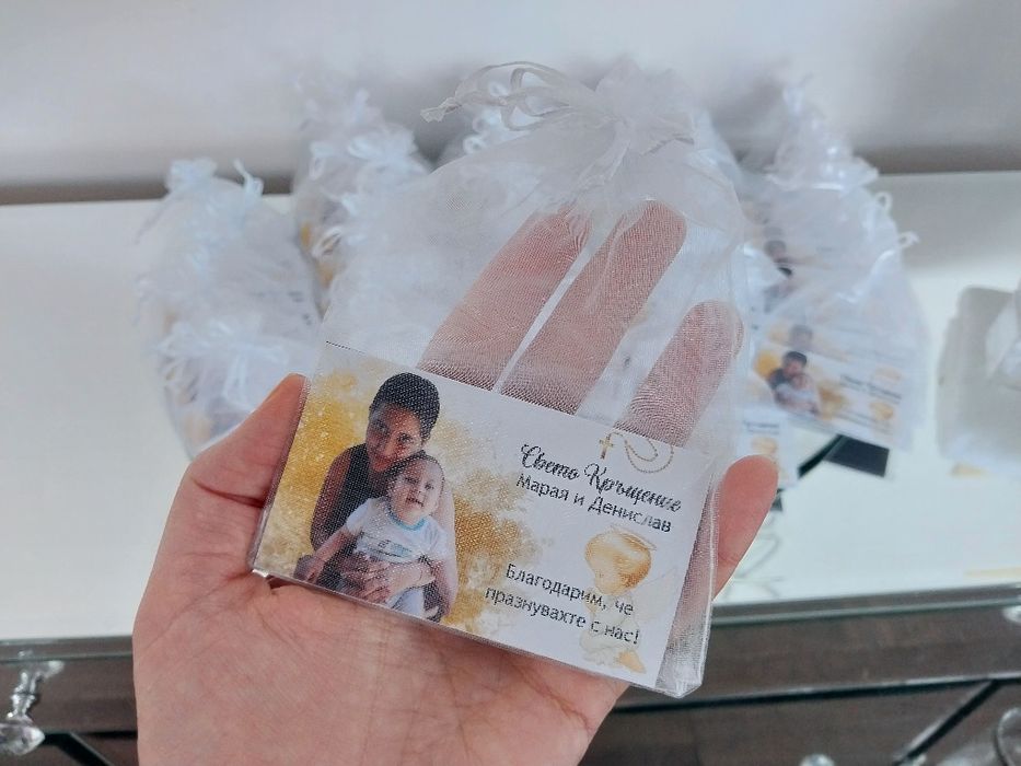 Подаръчета за сватба, бал, моминско парти