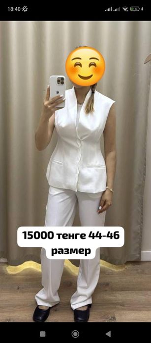 платье одинь раз одевала почти новый