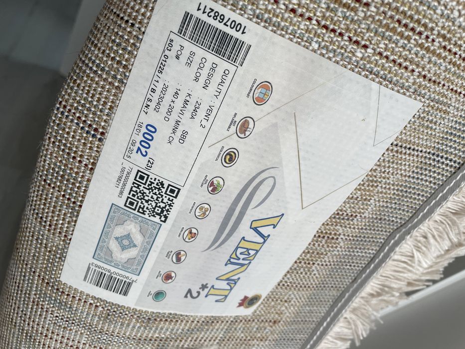 Ковер новый 20.000 тг