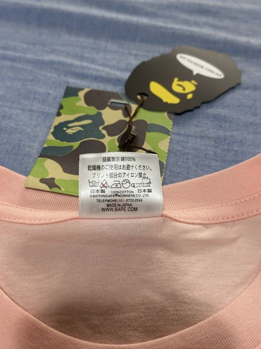 Tricou bape roz.