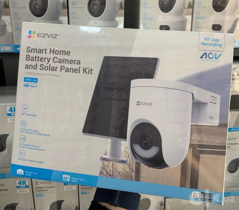 Kamera CS-HB8C/SP 4G (4MP)