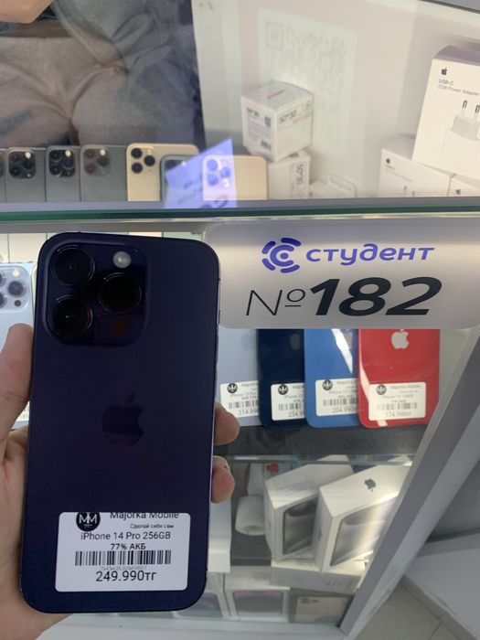 Iphone 14 pro 256gb 77akb