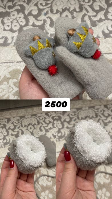 Игрушки, халат, автокресло, носки