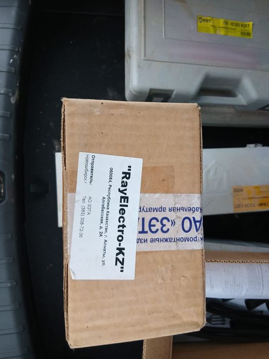 Муфта на ноль четыре линий