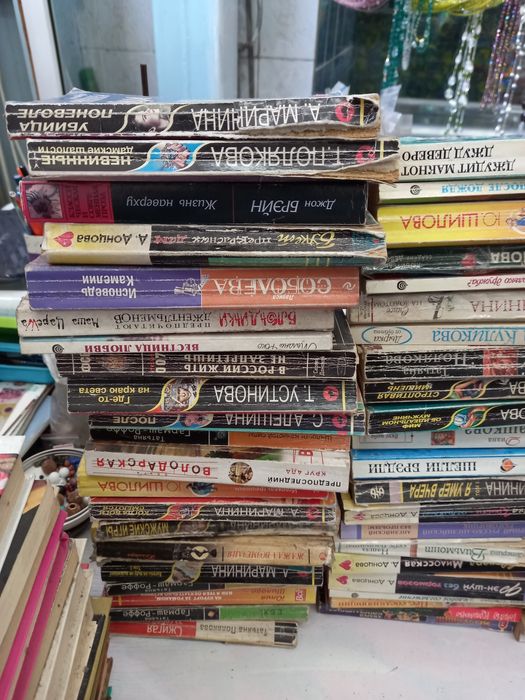 Книги, книга, срочно