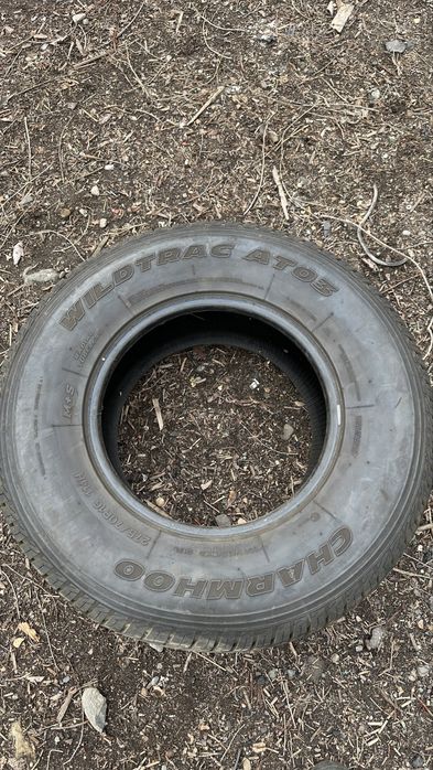 Резина 275/70 R16 3 штуки