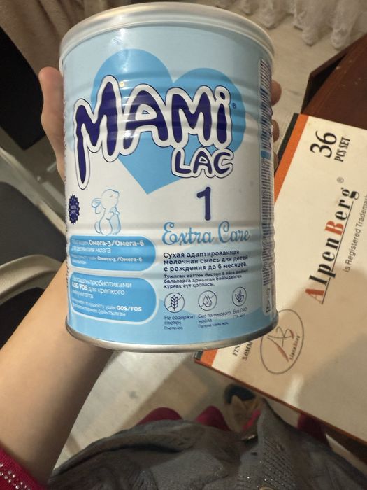 Смесь мами лак 1