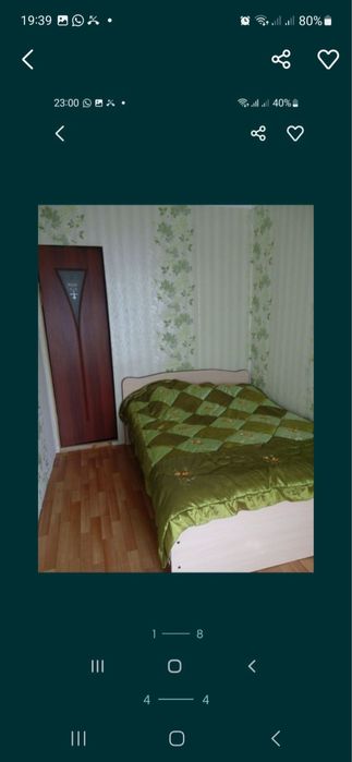 Продам 2 х комнатную квартиру