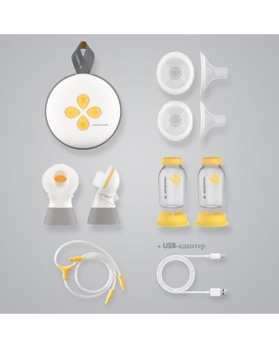Medela Swing Maxi
