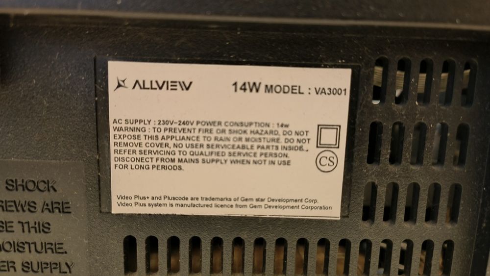 Video recorder ALLVIEW