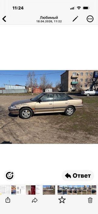 Продам автомобиль