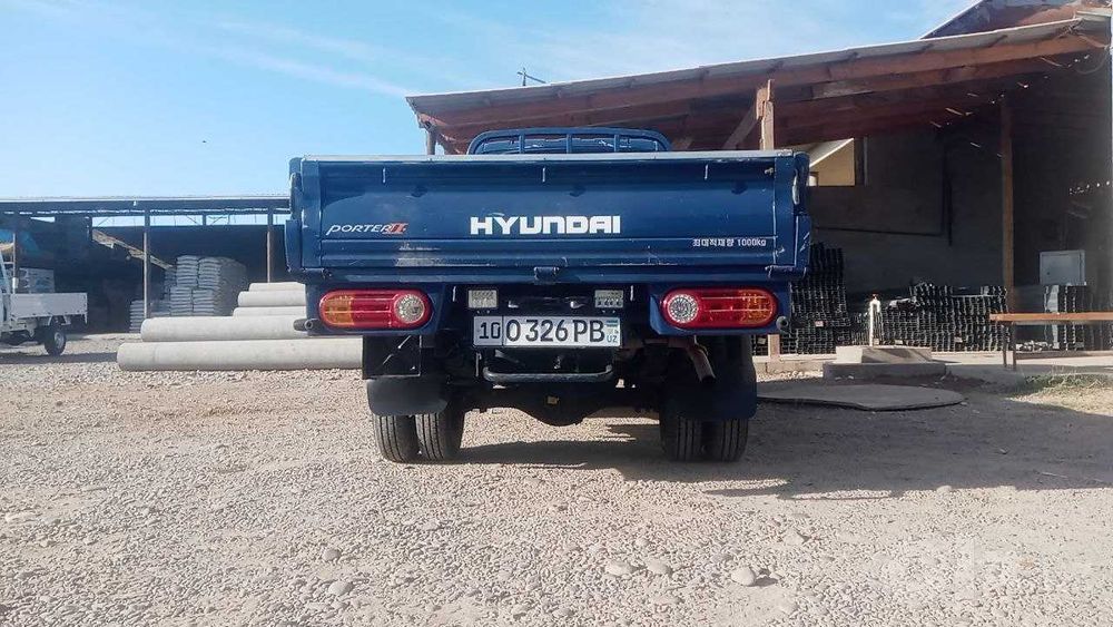 Hunday purter 2 .