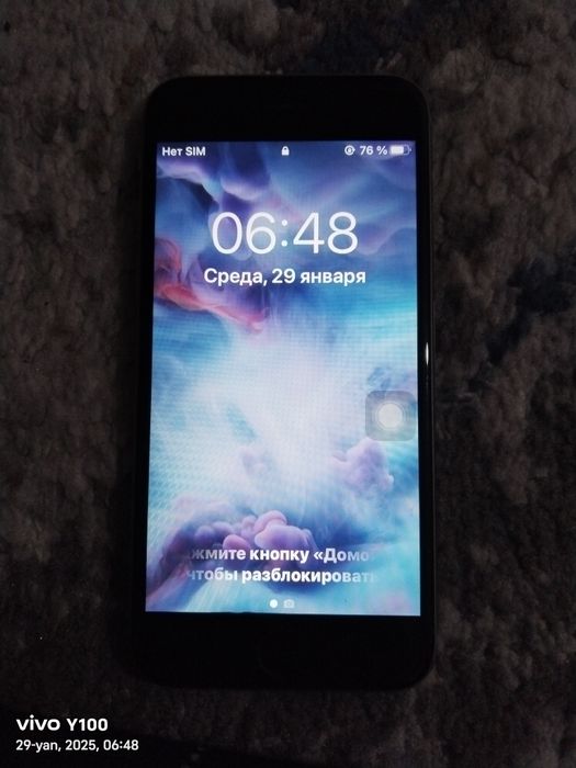 iPhone 6 s iwlawi yahwi