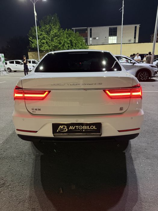 Byd Qin 2023 yil