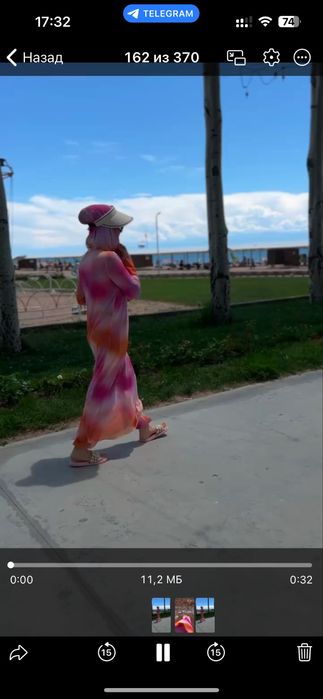 Буркини санскини