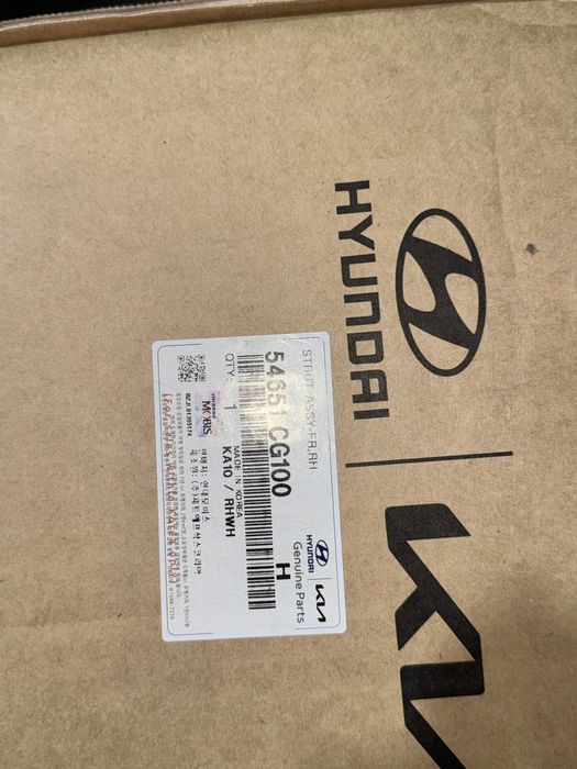 Стойка от Hyundai Staria