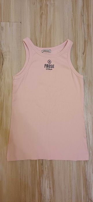 Пола на Lucy fashion с подарък