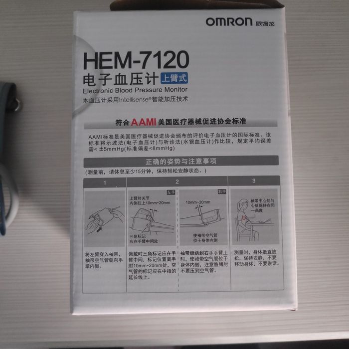 тонометр omron оригинал