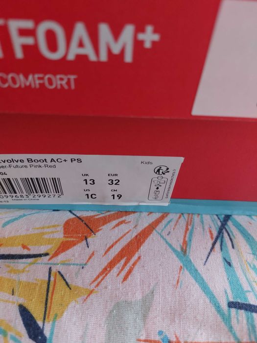 Топли ботуши за момиче